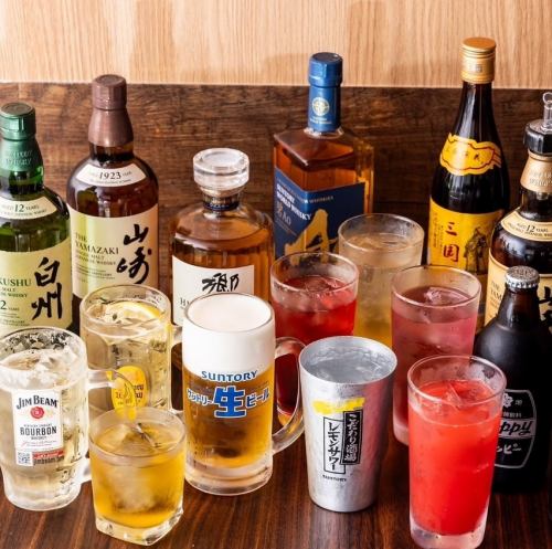 期間限定！！全日ハイボール・レモンサワーなどが破格の199円！！単品飲み放題も1時間899円～！