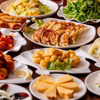 【梅子套餐】2小時無限暢飲（共8道菜）| 4800日圓→3800日圓（含稅）3小時無限暢飲+1100日元