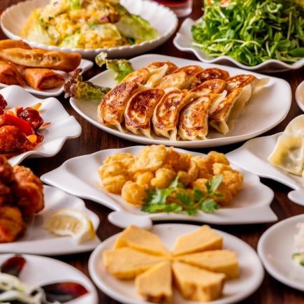 【梅子套餐】2小時無限暢飲(共8道菜)| 4800日圓→3800日圓(含稅)3小時無限暢飲+1100日元