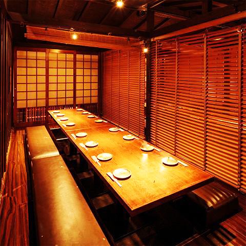 Private rooms are also available for groups! 3-hour all-you-can-drink courses available from 2,980 yen ★ Organizer benefits available ♪