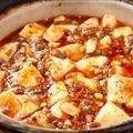 Sichuan-style Mapo Tofu