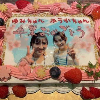 ★メッセージ入Cake付★誕生日・記念日コース4000円乾杯ドリンク or スパークリングワイン進呈♪