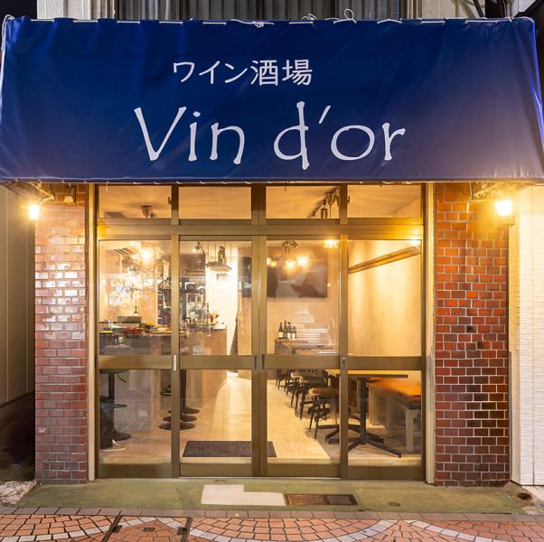 当店の「日替わりメニュー」は、毎日異なる美味しさをご提供し、皆様の胃袋をしっかりとサポートします。新鮮な食材を使った季節感あふれる料理や、シェフのこだわりが詰まった特別な一皿をお楽しみいただけます。日々の食事に彩りを添える、心温まるメニューをぜひご賞味ください。