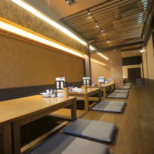 【ご宴会】最大58名様まで