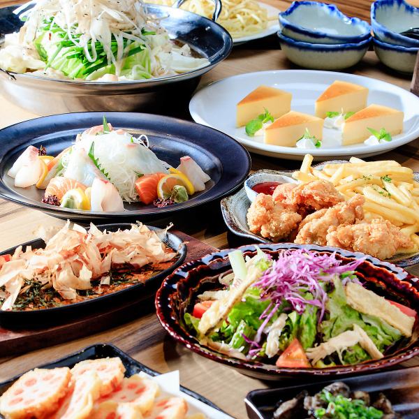 飲み放題付きコースは4950円～！お料理のみのコースは3300円～ご用意しております♪