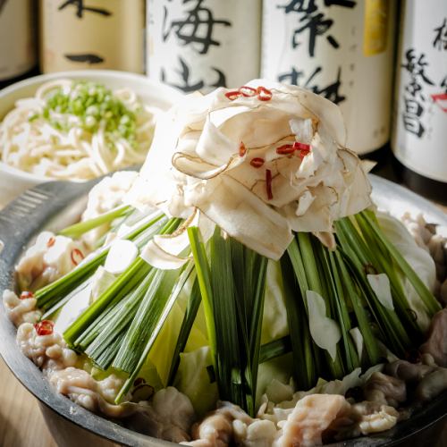 博多もつ鍋　1人前