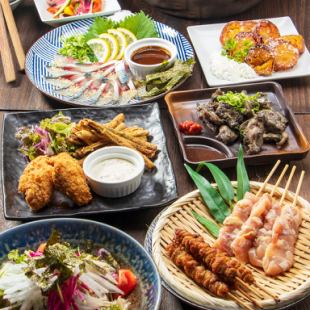 【4950円コース　鍋無し】歓迎会　送別会　宴会☆お集まり事に☆　！！全9品飲放題付！！