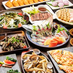 【5500円コース鍋有り】宴会☆おすすめ宴会☆☆お集まり事に！！全10品飲放付！！