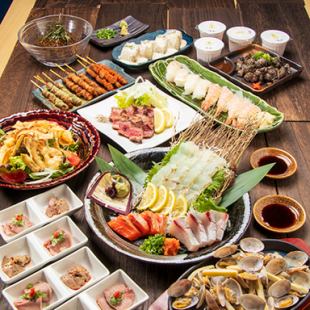 【6050円コース　鍋無し】　☆贅沢宴会☆☆お集まり事に！全10品飲放付 6050円!!