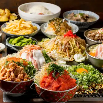 【食べ＆飲み放題】当日予約も歓迎！お一人様4400円でもんじゃ焼き等食べ放題＆飲み放題