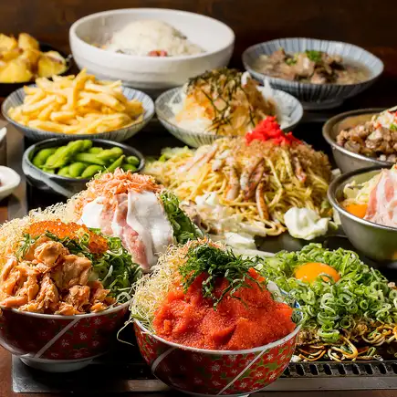 【食べ＆飲み放題】当日予約も歓迎！お一人様4400円でもんじゃ焼き等食べ放題＆飲み放題