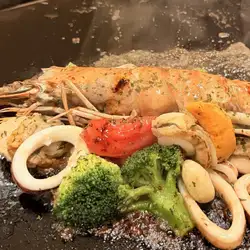 海の香ばし鉄板焼き