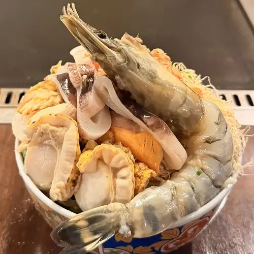 海の幸もんじゃ