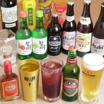 栄香居中華酒場自慢！大満足コース！全10品3500