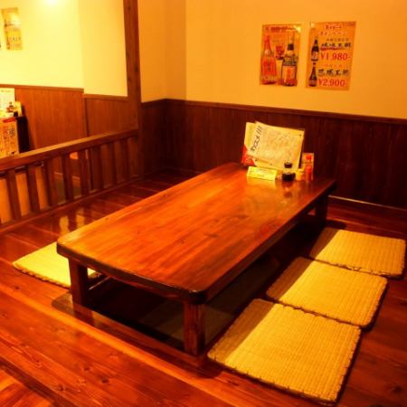 We also have a tatami room that is safe for people with small children!
