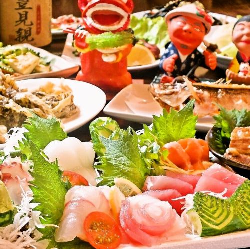 Enjoy Okinawa home cooking