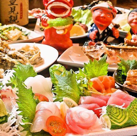 【各種宴会・模合プラン】全10品ハイビスカスコース★2時間飲み放題付き6,000円(税込)