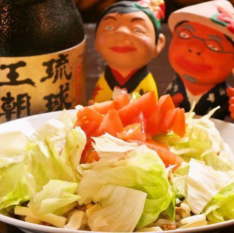 タコライス