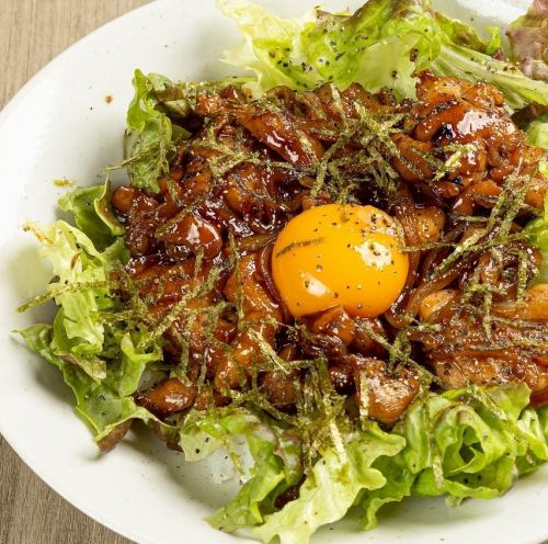 ガツンと照り焼きチキン丼