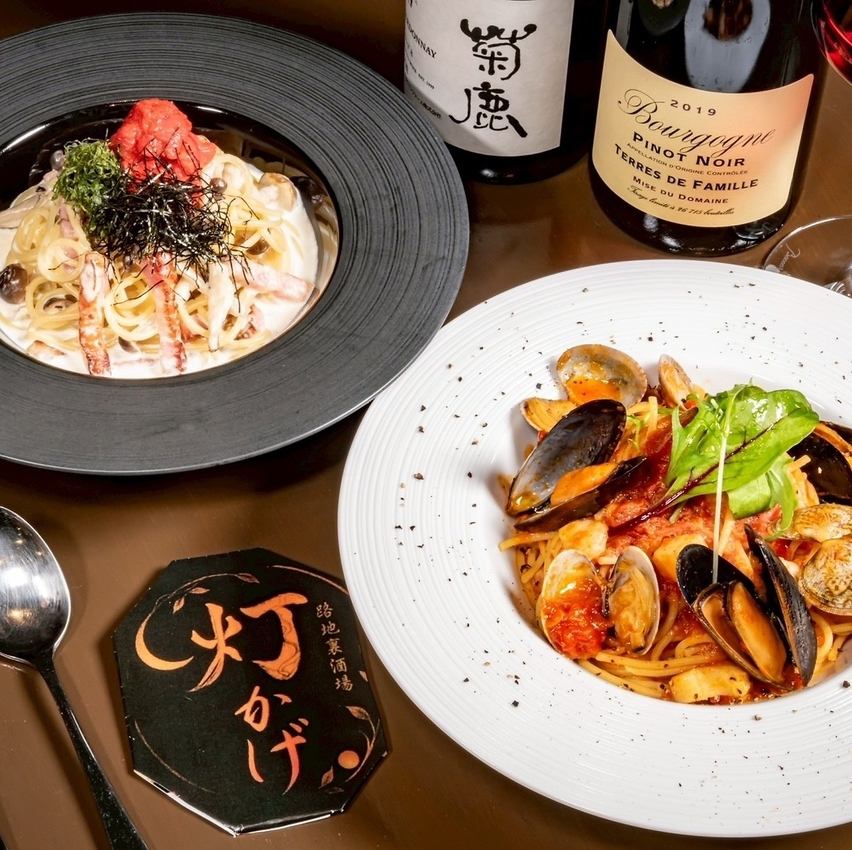 女子会にもぴったり◎美味しい郷土料理をぜひお楽しみください!