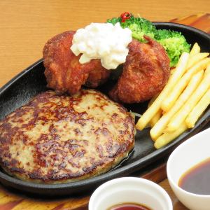 札幌ザンギ＆ハンバーグセット150ｇ