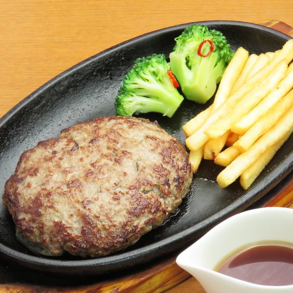 [Our recommended menu ☆ ★] 100% beef is used! 100% Hokkaido beef hand-made hamburger \ 1,080 ~