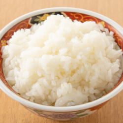 rice