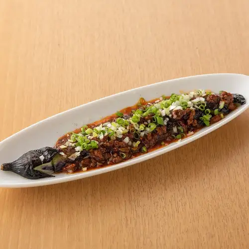 Mabugasu eggplant