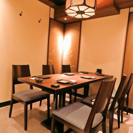 There are plenty of easy-to-use small-group private rooms ♪ We will provide the best space for drinking parties with colleagues and friends.We accept banquet reservations for small to large groups, so please use it for various banquets! We have private table seats where you can relax and relax, so please feel free to come and join us! Please use! Reservations are possible ☆