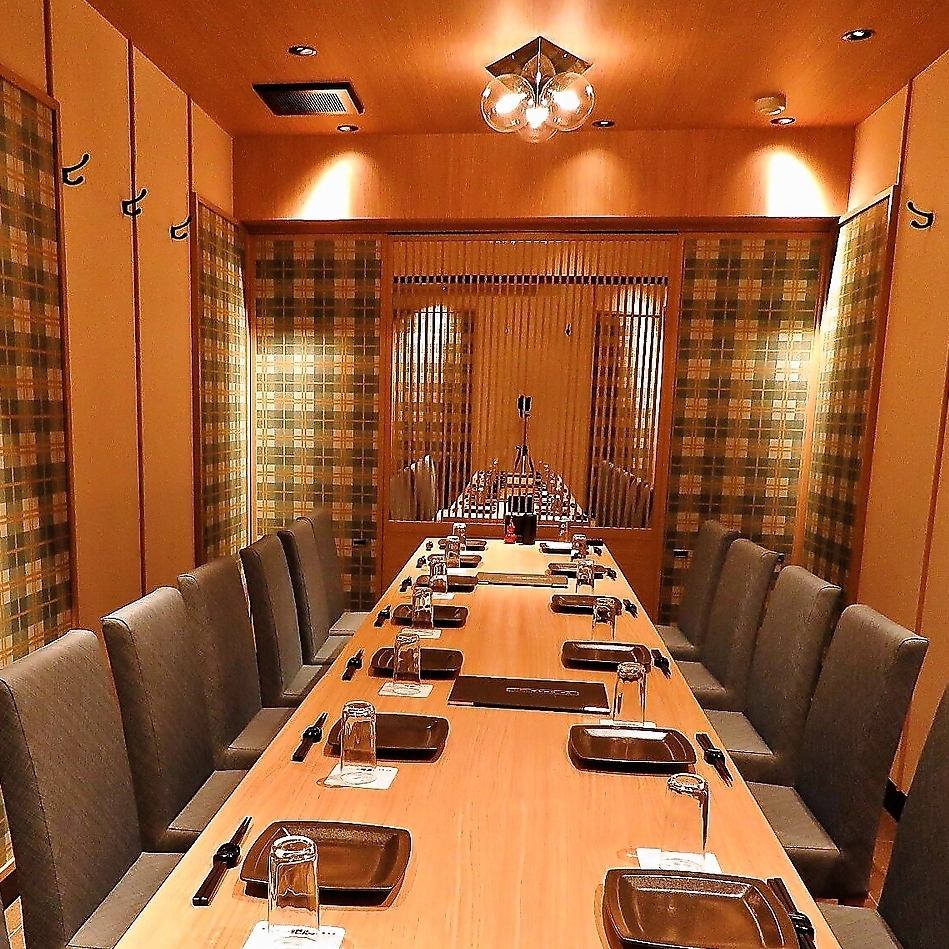 We have a variety of relaxing private rooms available in different sizes! Perfect for a wide range of occasions.