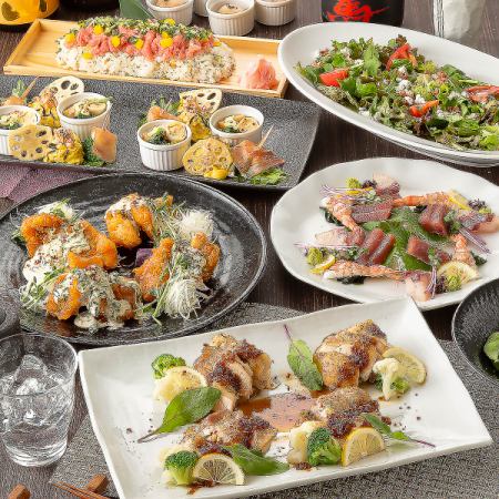<6/2迄>《個室確約》早割20%OFF【味わいコース】2時間飲み放題付 4400円⇒3520円(税込)