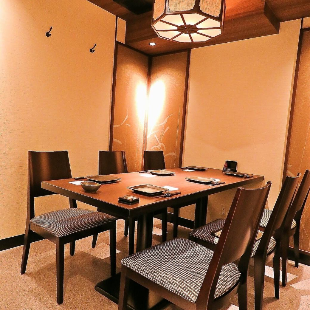 新潟駅2分！和モダンな個室居酒屋！飲み放題付コース4400円(税込)
