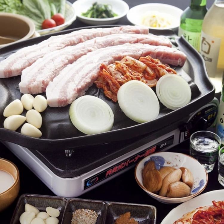 サムギョプサル チェゴヤ【公式】