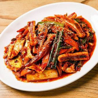 Squid poachm