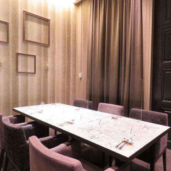 [Telephone reservation only] We have private rooms that can be used by 4 people or more.Enjoy delicious food and sake in a calm atmosphere.It can also be used for dinner parties and entertainment with important friends.