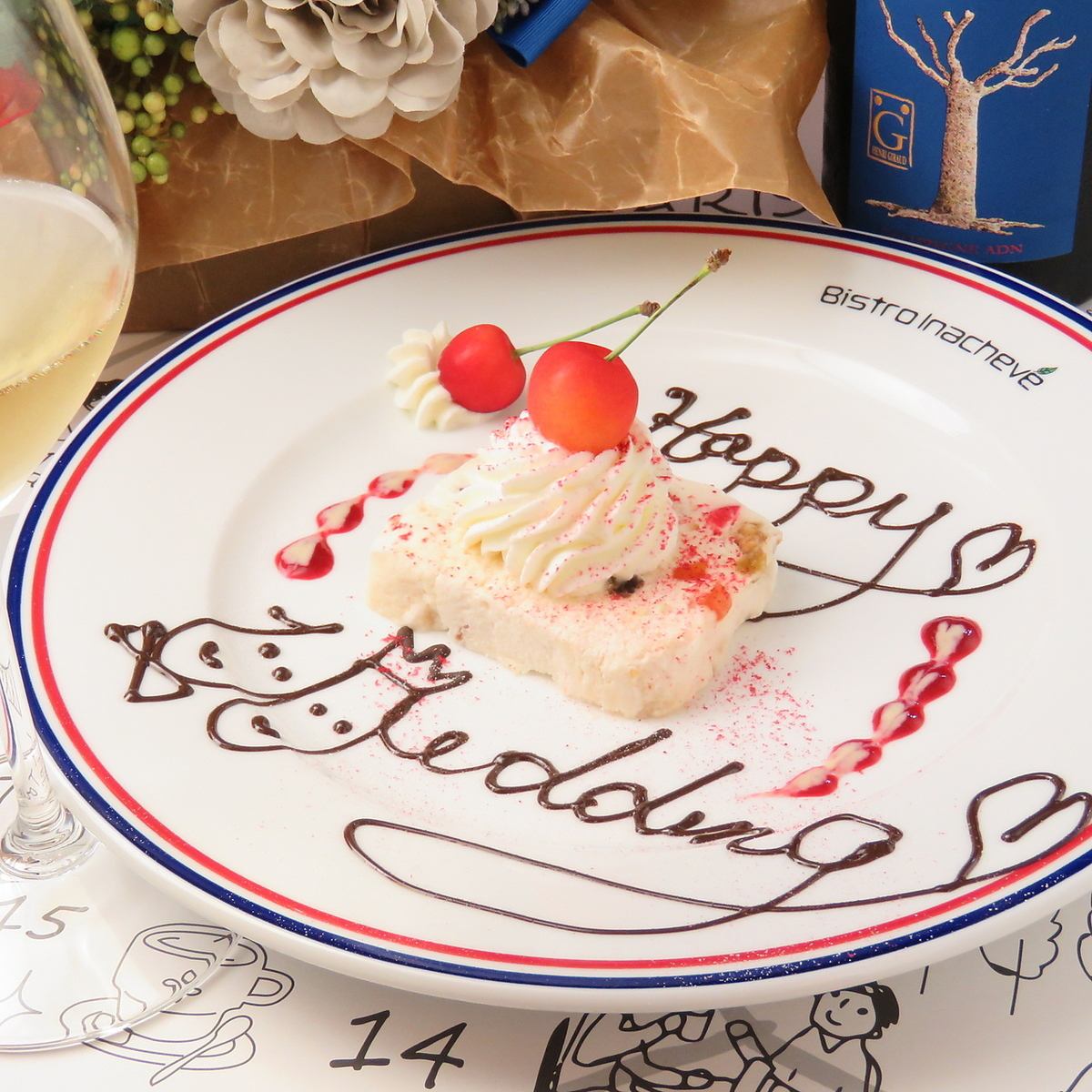 [Hospitality from the heart ◎] Celebrate your important day at our restaurant♪