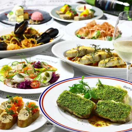 【各種宴会に◎】パーティーコース(料理7品)+飲み放題付