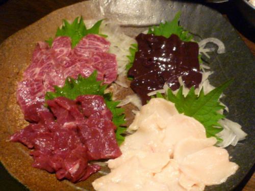 Kumamoto horse sashimi