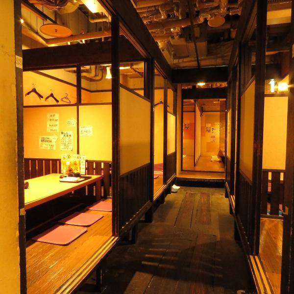 Take off your shoes and relax in a private room with a sunken kotatsu.Ideal for welcome and farewell parties, company banquets, and drinking parties with friends. Private rooms for 4 to 7 people.When connected, it can accommodate 15 to 20 people.We also have two private rooms for 10 to 12 people.