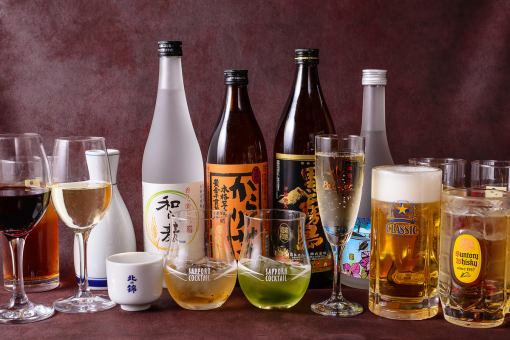 包括生啤酒和起泡酒在内的120分钟无限畅饮，原价2,180日元，使用优惠券后变为1,680日元！