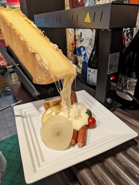 Hanabata Farm Raclette Cheese Set