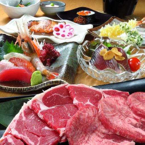 【9.10月限定】牛肩ロースと牛タンの焼肉入り　大満足コース全8品2時間飲み放題付5500円→5000円