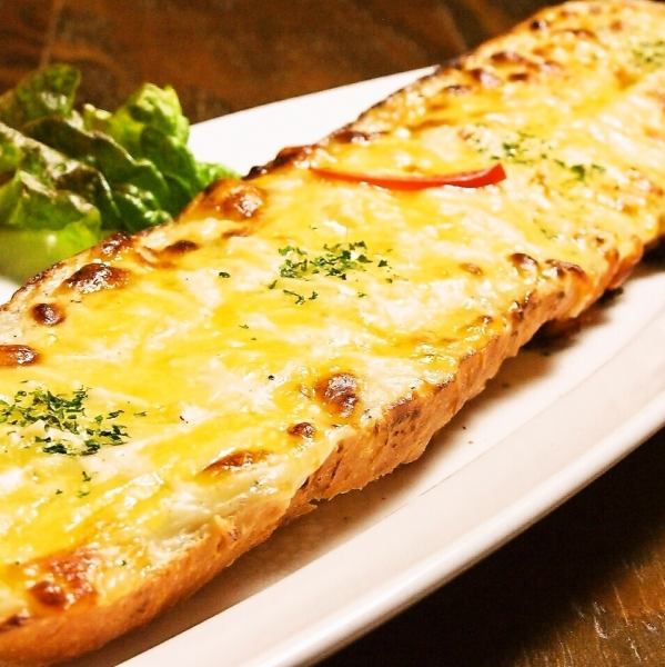 フランスパンのびっくりチーズ焼き