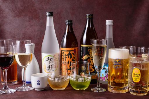 生ビール,スパークリングワイン込飲み放題120分通常2180円がクーポン利用で1880円！