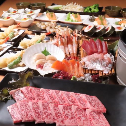 【忘年会特別】道産和牛を使用した贅沢三昧コース全8品2時間飲み放題付き6000円→5500円