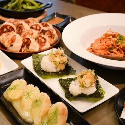 【基本プラン】お料理10品 120分 飲み放題 5000円(税込)