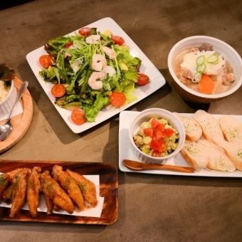 【基本プラン】お料理10品 150分 飲み放題 5500円(税込)