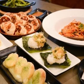 【女子会プラン】お料理5品 150分 飲み放題 3500円(税込)