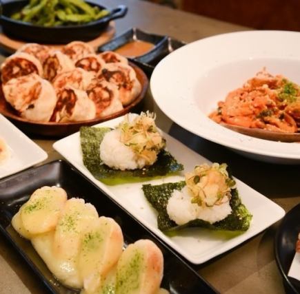 【女子会プラン】お料理5品 150分 飲み放題 3500円(税込)