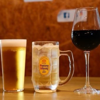 【120分単品飲み放題コース】3,000円（税込）